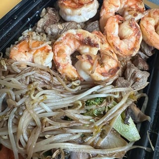 Steak & Shrimp Hibachi