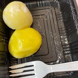 Mochi Ball (3pcs)